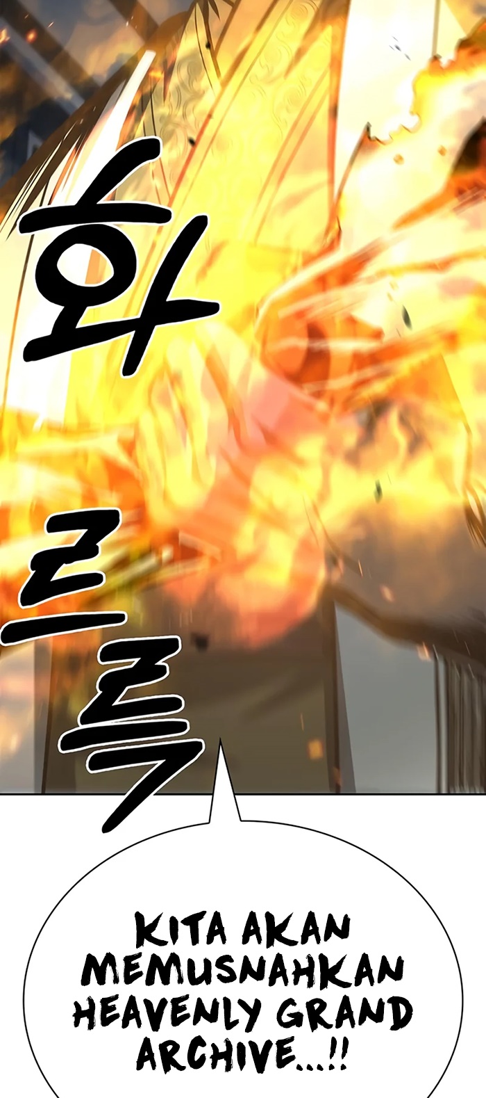 Heavenly Grand Archive’s Young Master Chapter 21 Gambar 60