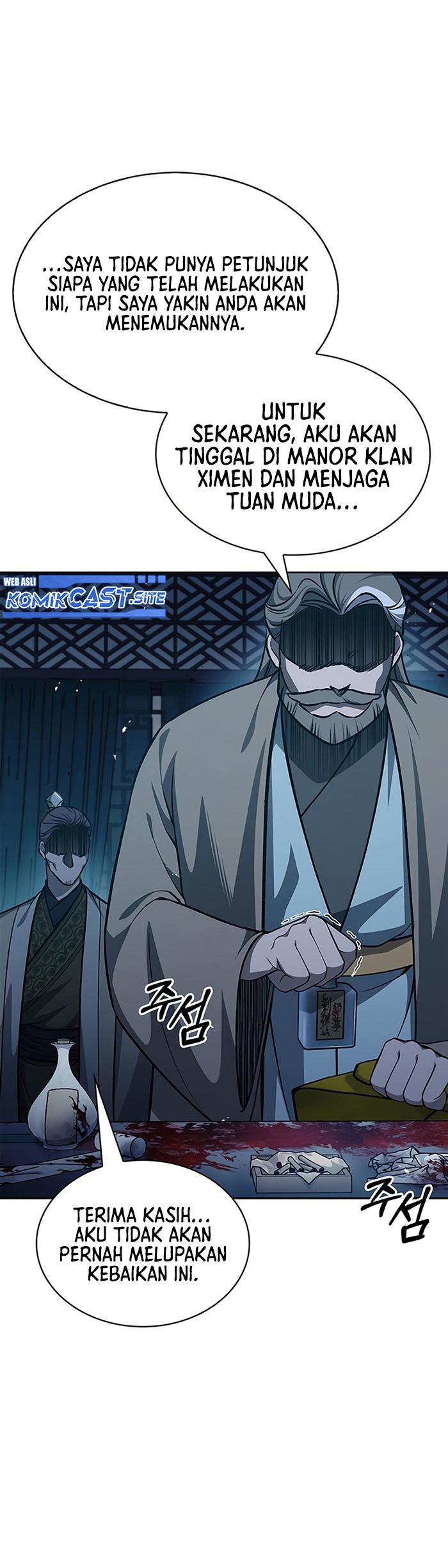 Heavenly Grand Archive’s Young Master Chapter 21 Gambar 12