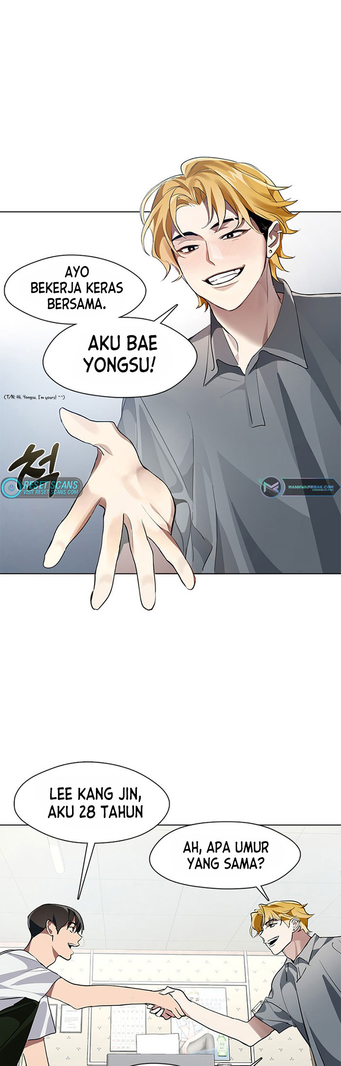 Underworld Restaurant Chapter 07 Gambar 14