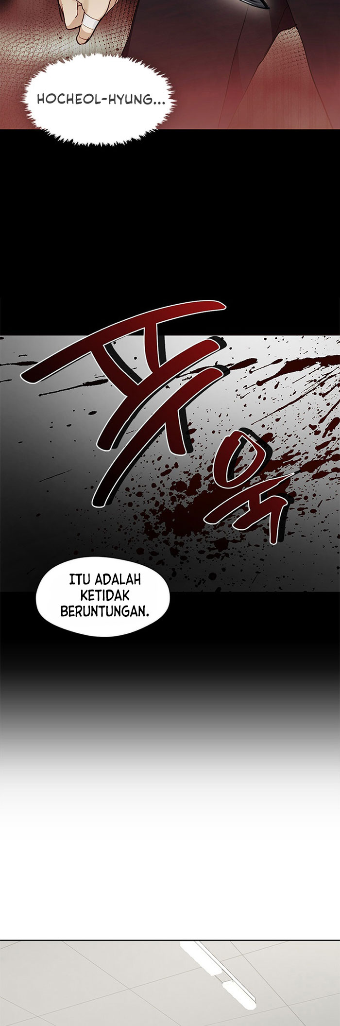 Underworld Restaurant Chapter 07 Gambar 7