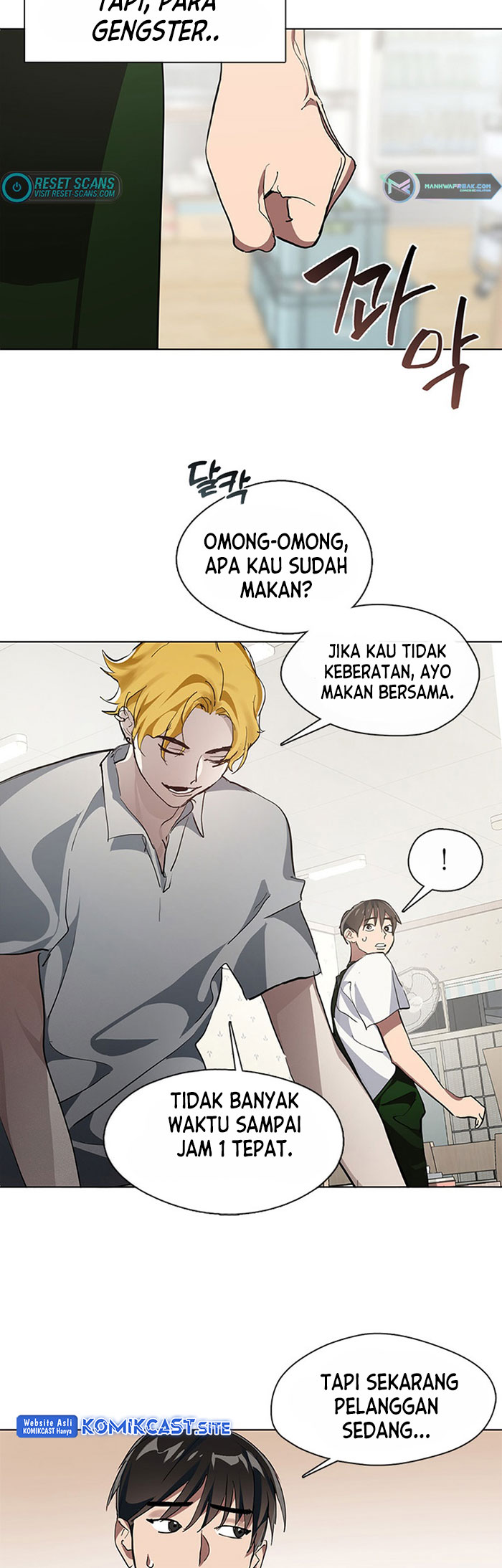 Underworld Restaurant Chapter 07 Gambar 9