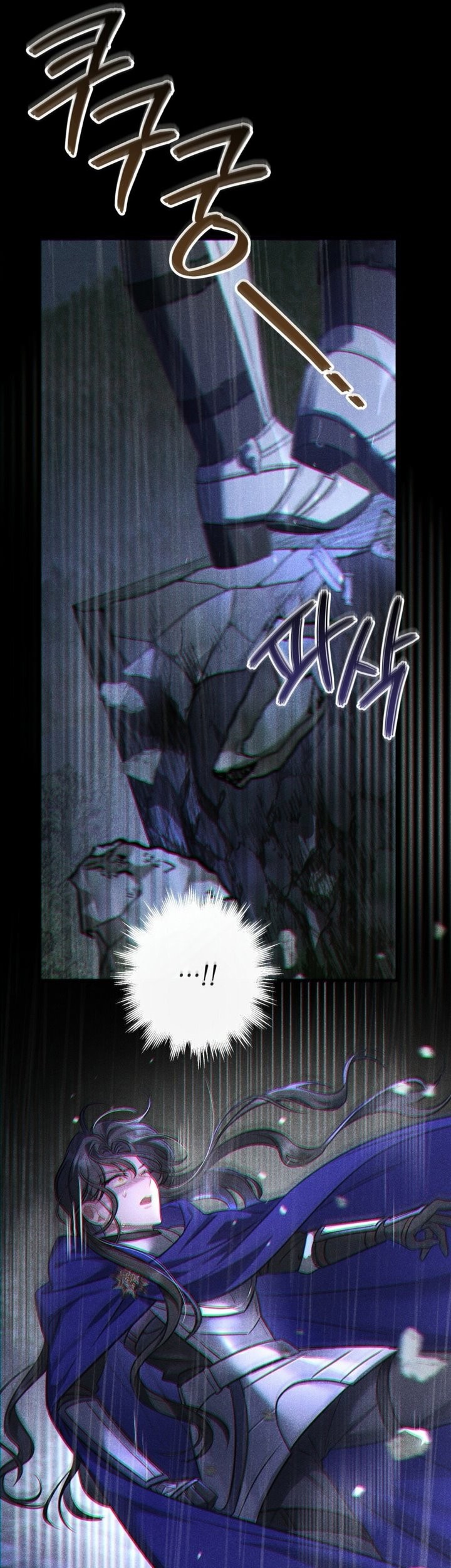 Shadowless Night Chapter 15 Gambar 55