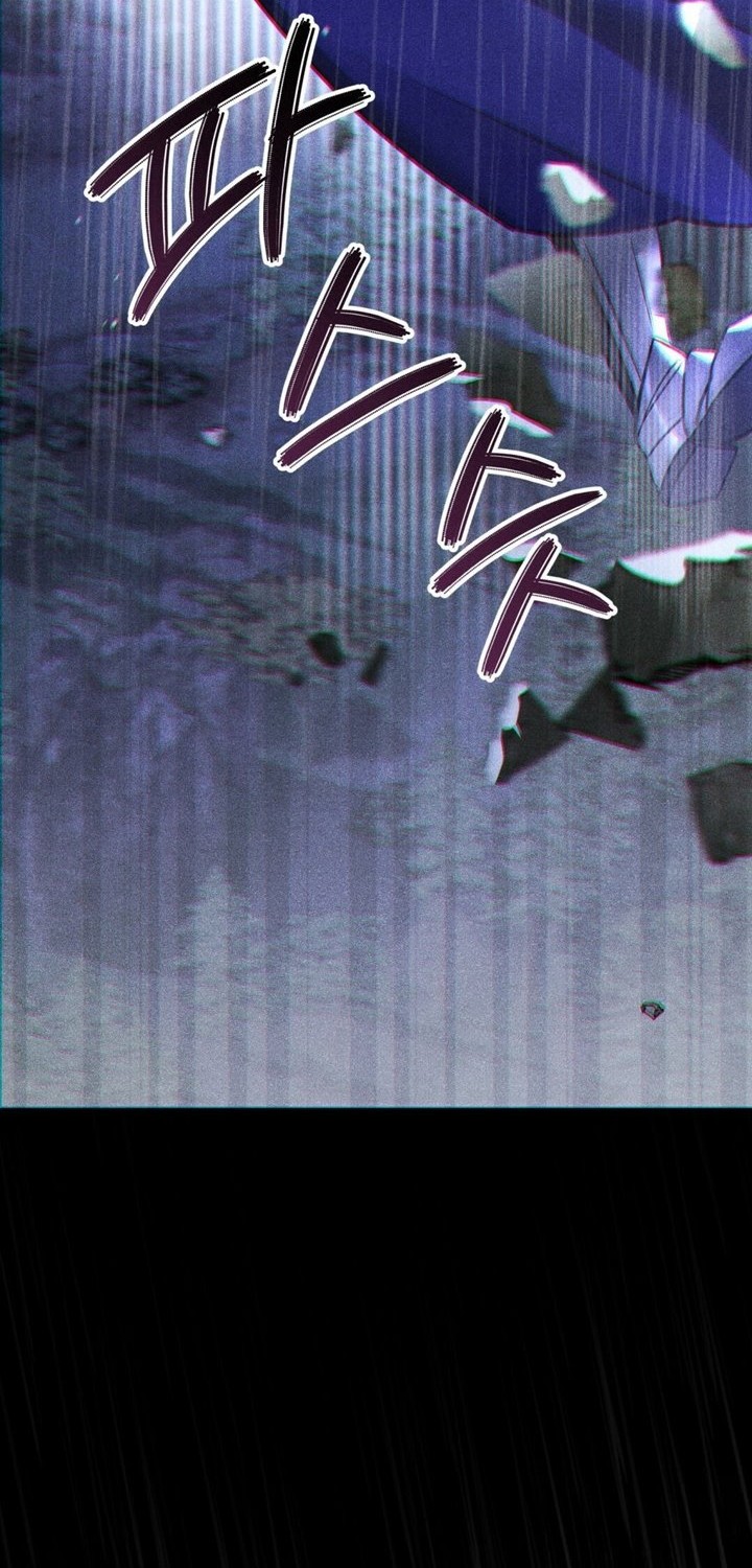 Shadowless Night Chapter 15 Gambar 56