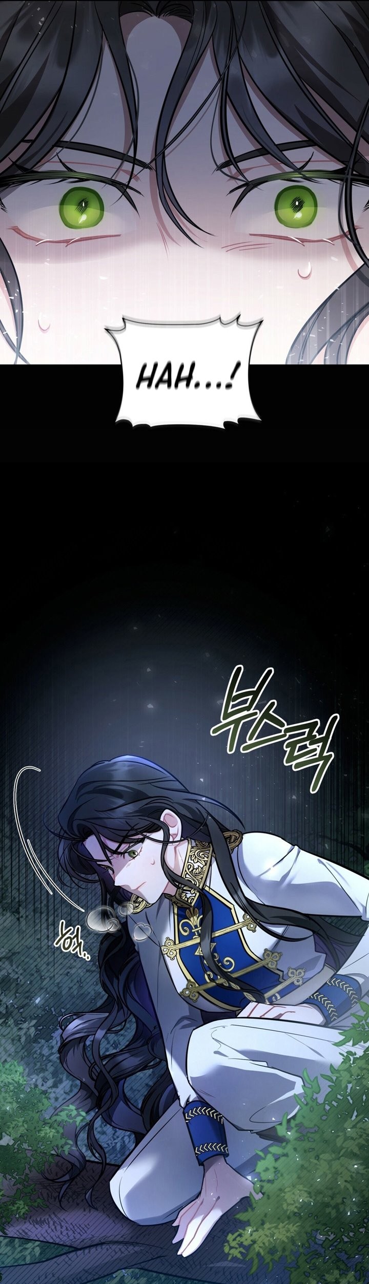Shadowless Night Chapter 15 Gambar 59