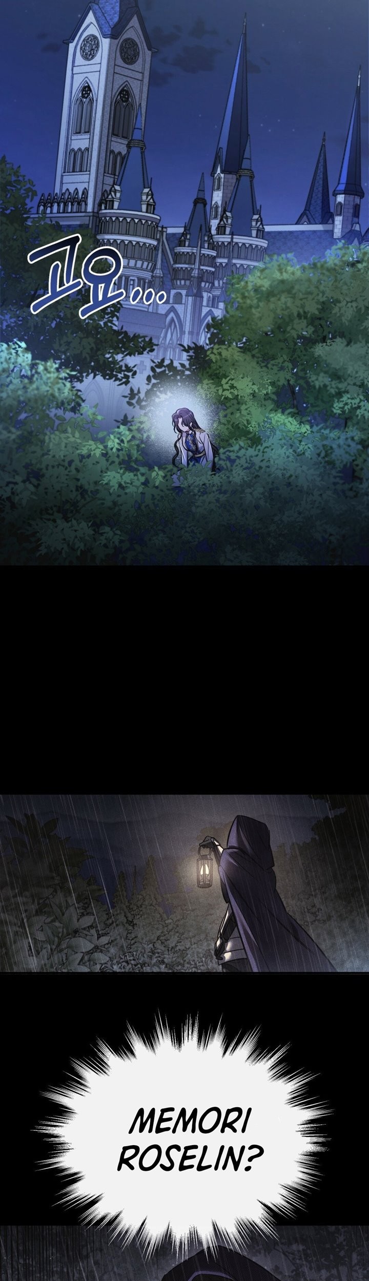 Shadowless Night Chapter 15 Gambar 61