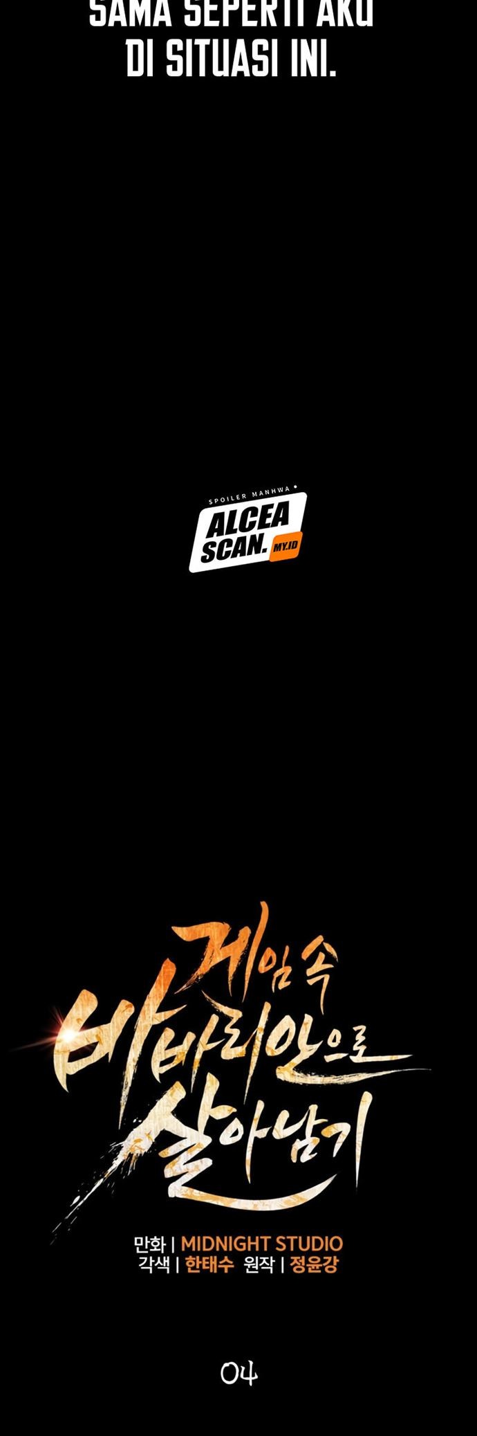 Survive as a Barbarian in the Game Chapter 04 Gambar 15