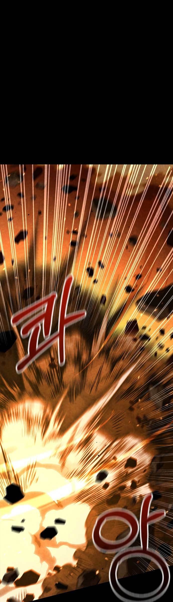 Survive as a Barbarian in the Game Chapter 02 Gambar 27