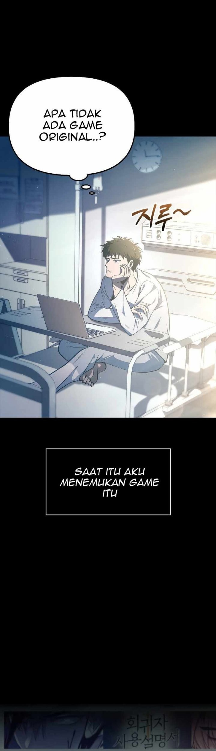 Survive as a Barbarian in the Game Chapter 01 Gambar 10