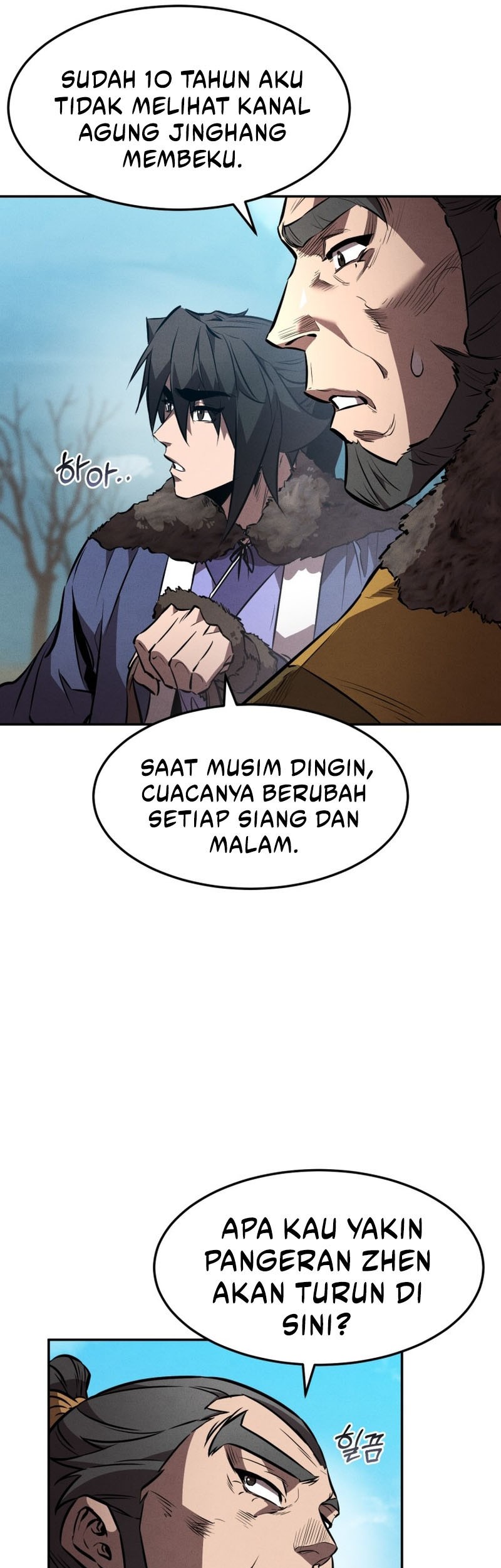 Reincarnated Escort Warrior Chapter 41 Gambar 23