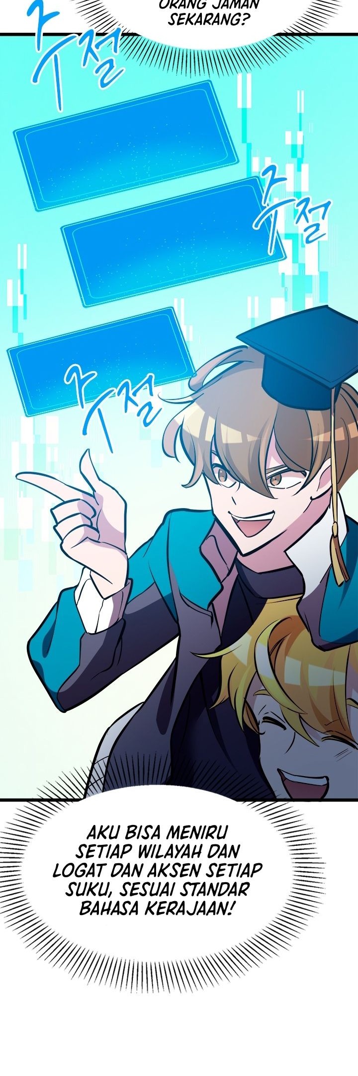 The World-Class Extra’s Walkthrough Chapter 33 Gambar 11