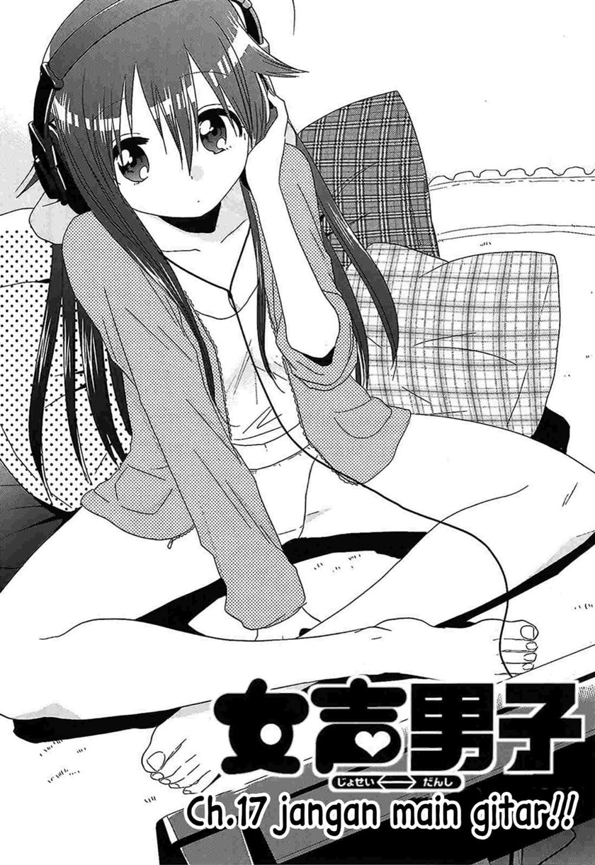 Baca Komik Josei Danshi Chapter 17 Gambar 1