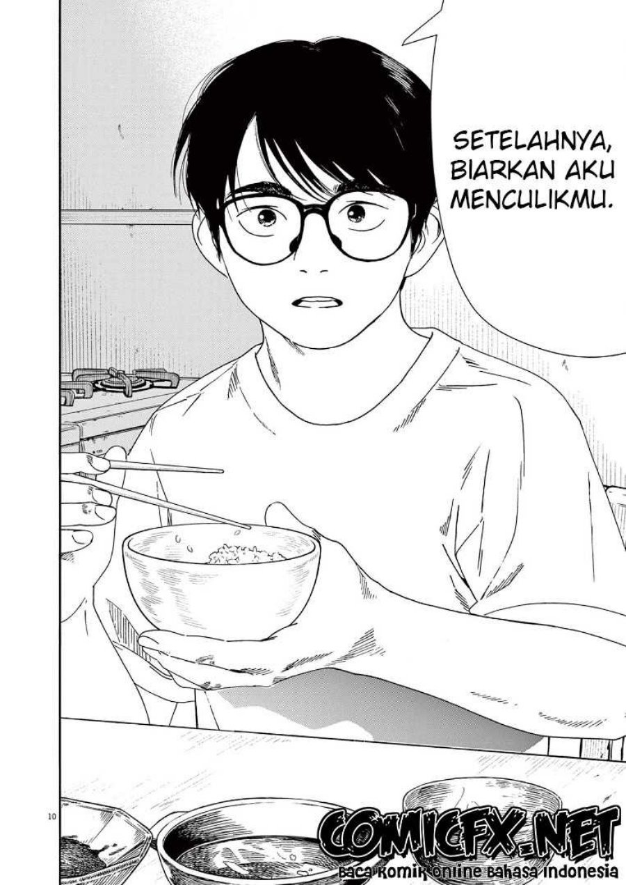 Insomniacs After School Chapter 52 Gambar 12