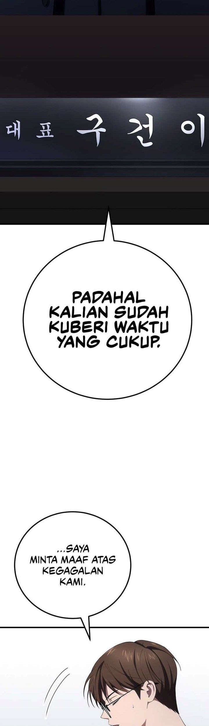 Poison-Eating Healer Chapter 40 Gambar 8