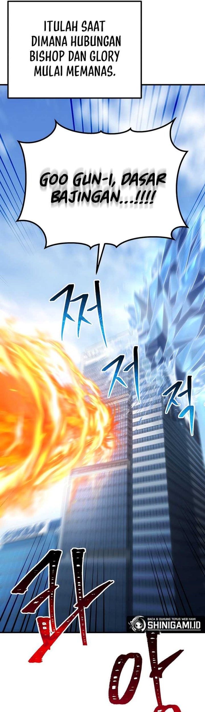Poison-Eating Healer Chapter 40 Gambar 26
