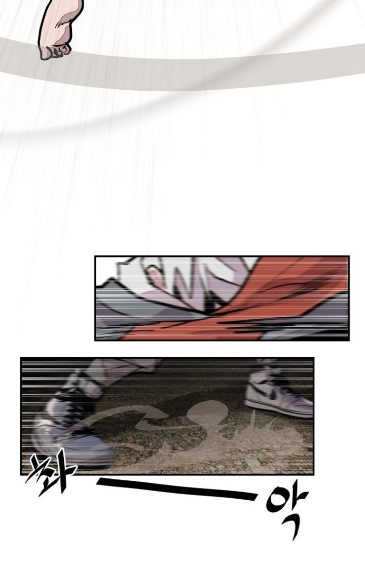 VR HERO Chapter 17 Gambar 33