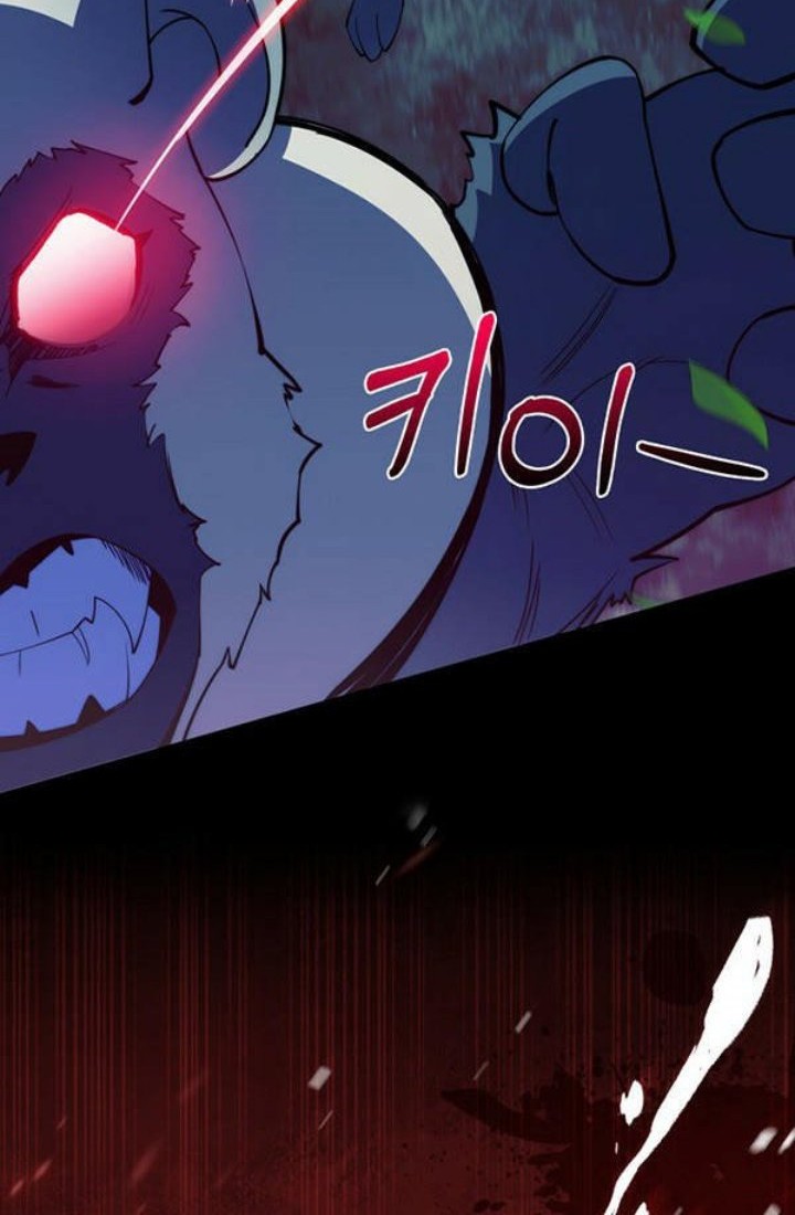 I’m Going to Steal Again Today Chapter 07 Gambar 26