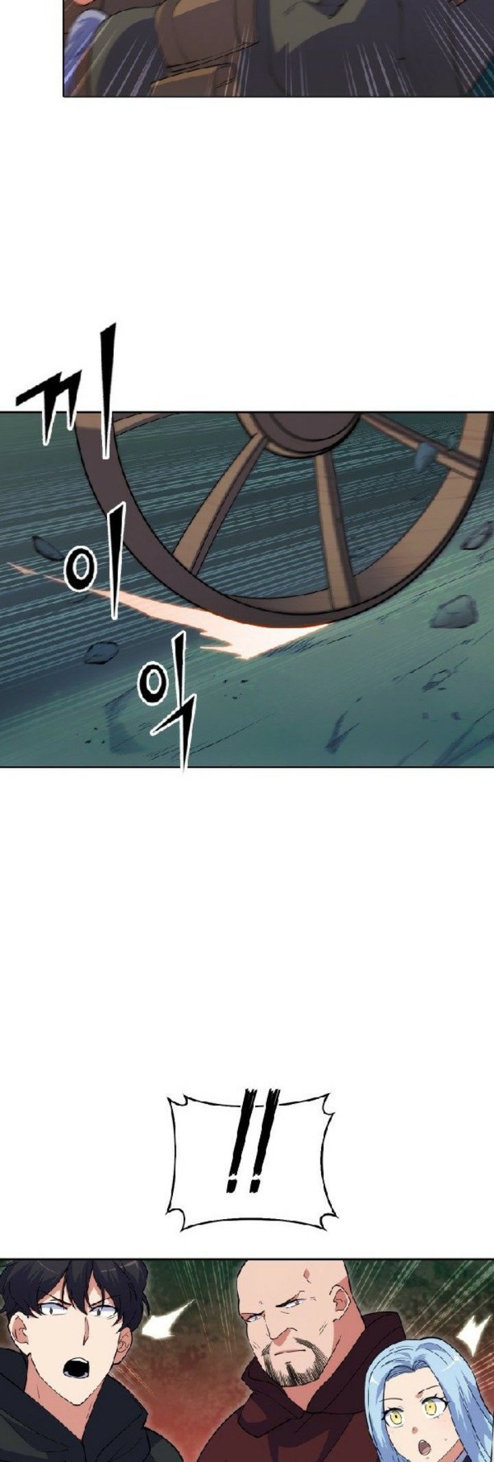 I’m Going to Steal Again Today Chapter 07 Gambar 61