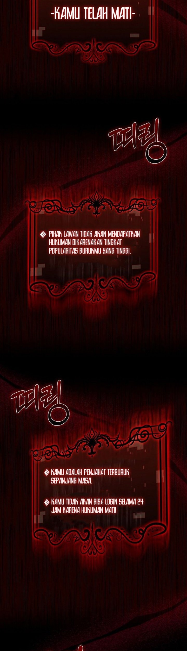 I’m Going to Steal Again Today Chapter 01 Gambar 50