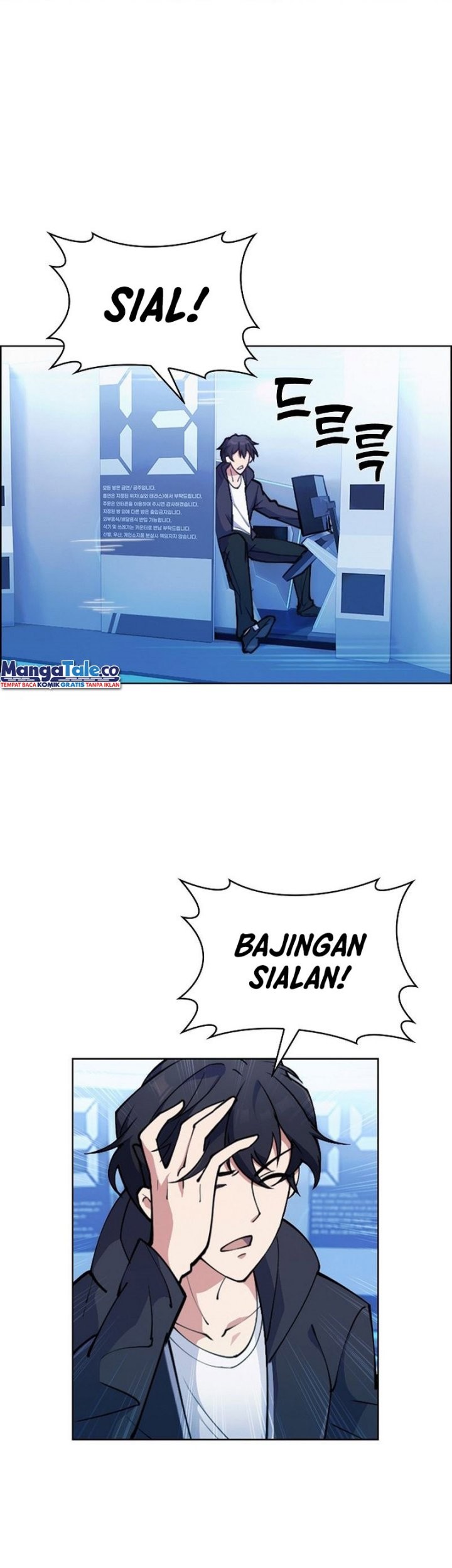 I’m Going to Steal Again Today Chapter 01 Gambar 53