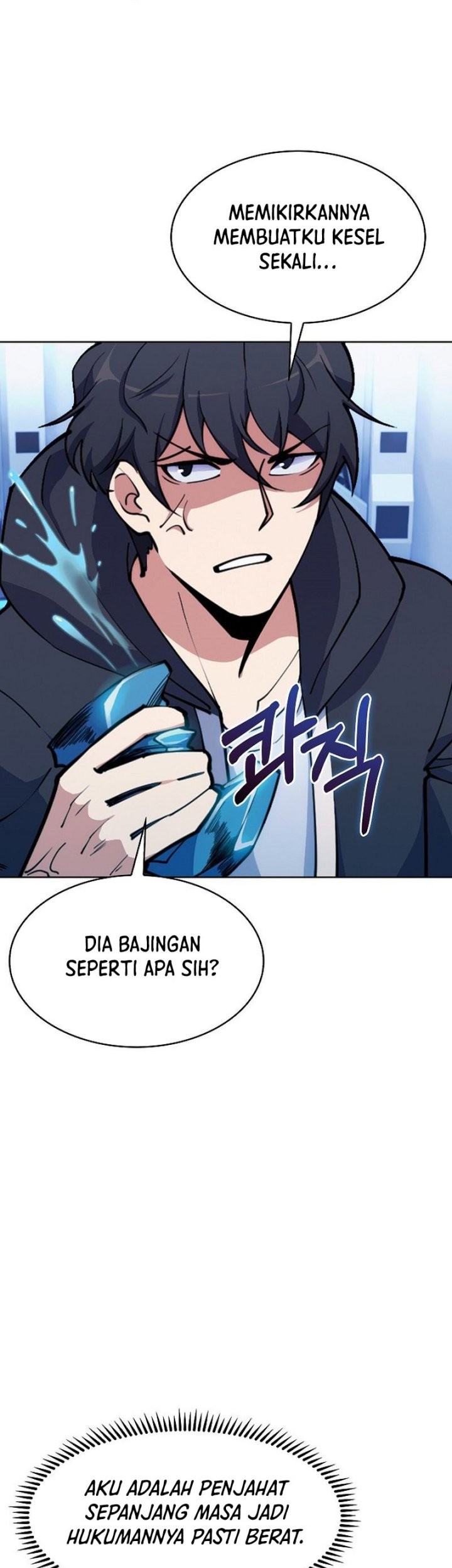 I’m Going to Steal Again Today Chapter 01 Gambar 57