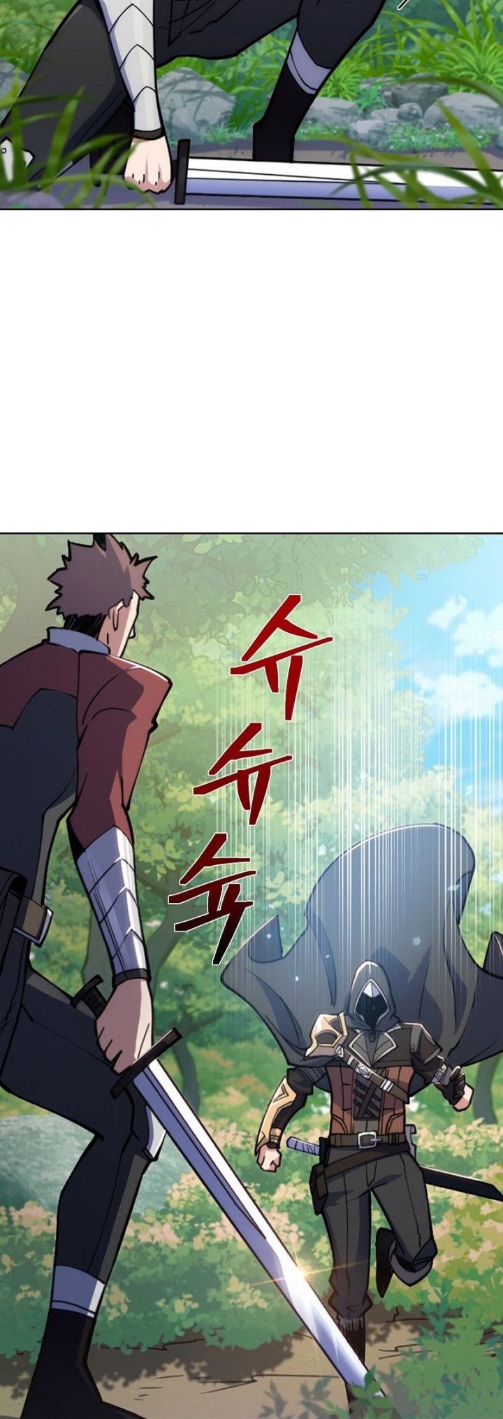 I’m Going to Steal Again Today Chapter 01 Gambar 5