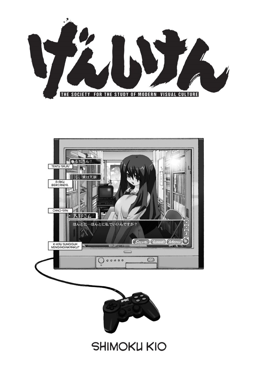 Baca Manga Genshiken – The Society for the Study of Modern Visual Culture Chapter 13 Gambar 2