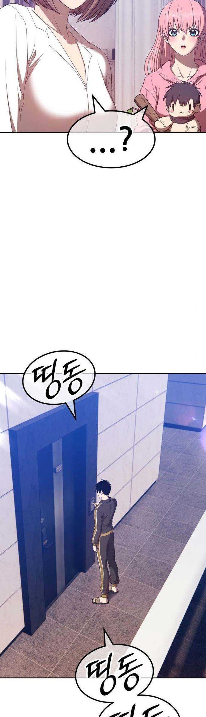 +99 Wooden Stick Chapter 62 Gambar 79