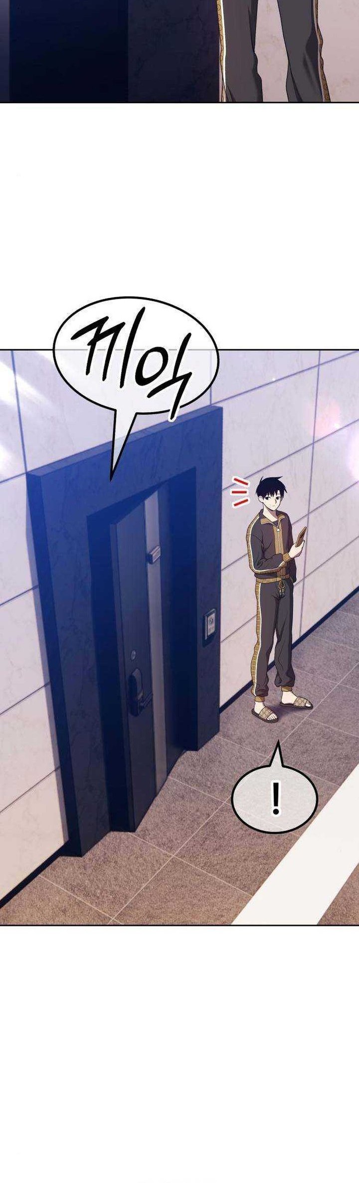 +99 Wooden Stick Chapter 62 Gambar 94