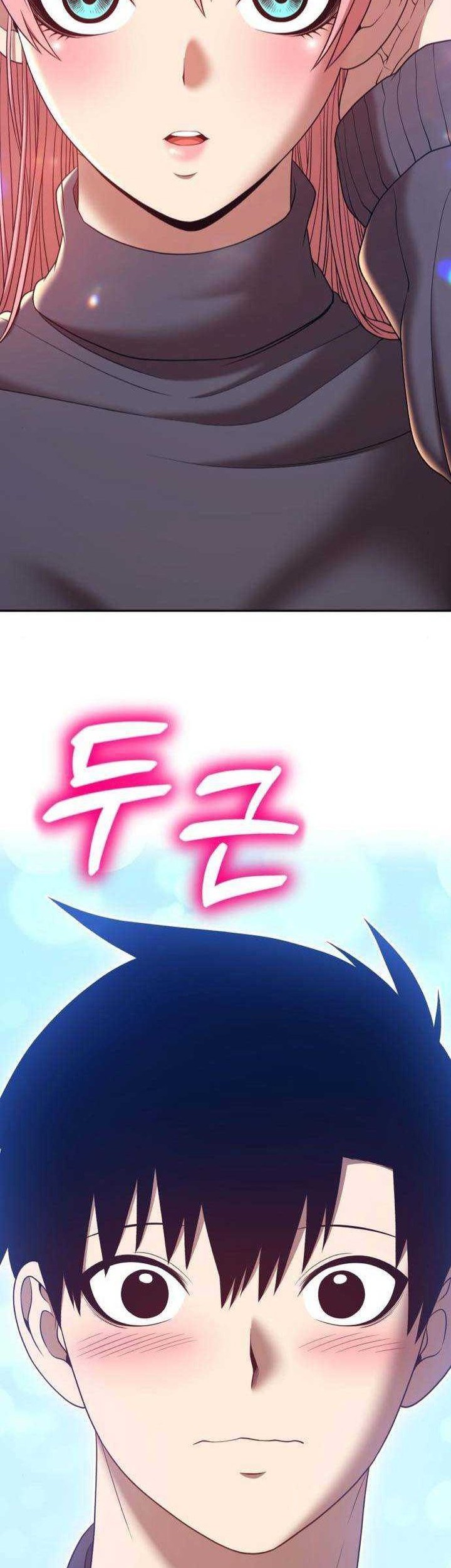 +99 Wooden Stick Chapter 62 Gambar 99