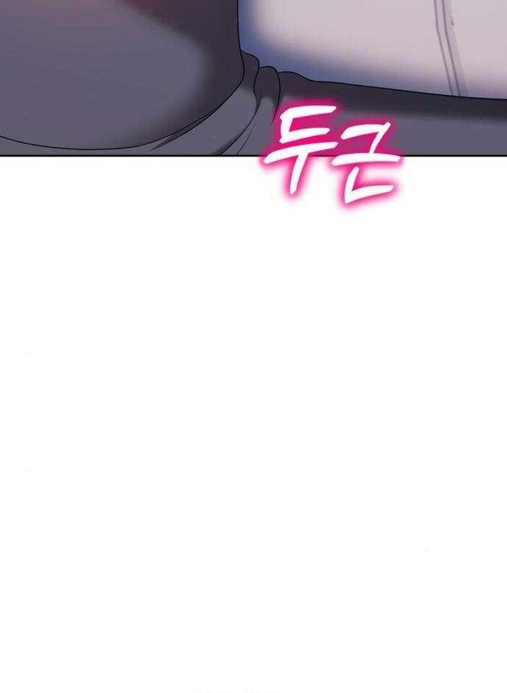 +99 Wooden Stick Chapter 62 Gambar 112
