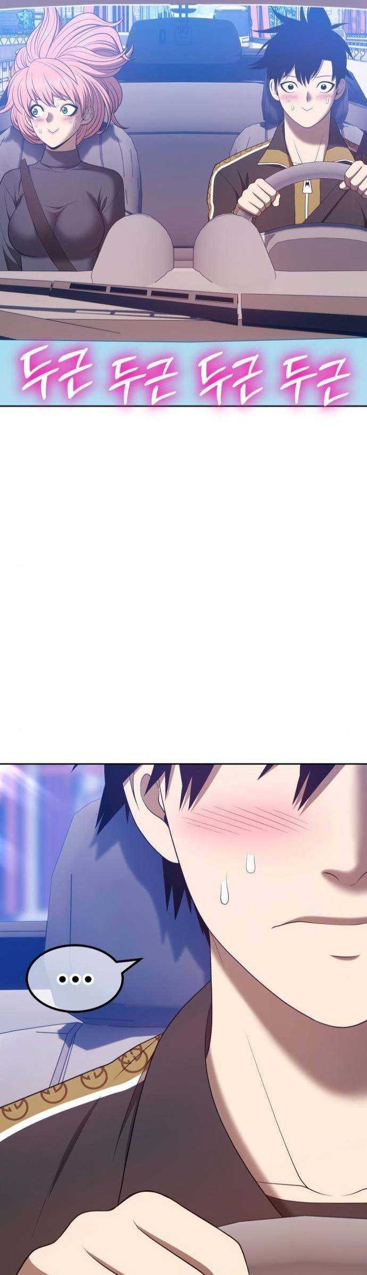 +99 Wooden Stick Chapter 62 Gambar 116