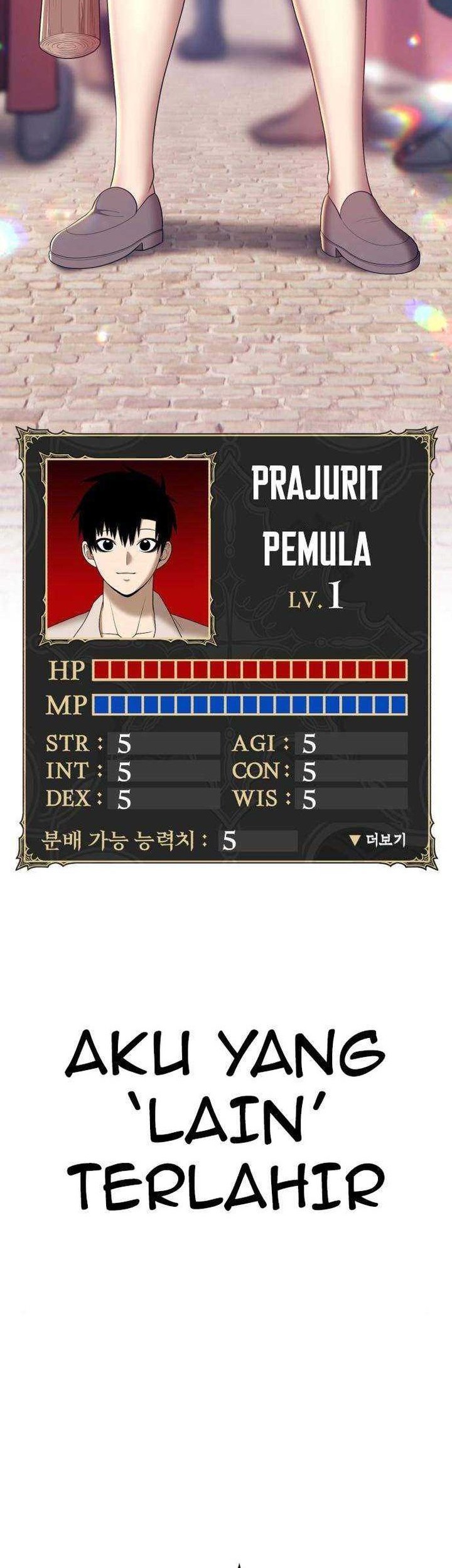 +99 Wooden Stick Chapter 62 Gambar 192