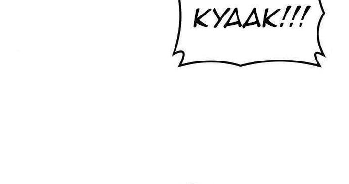 +99 Wooden Stick Chapter 62 Gambar 27
