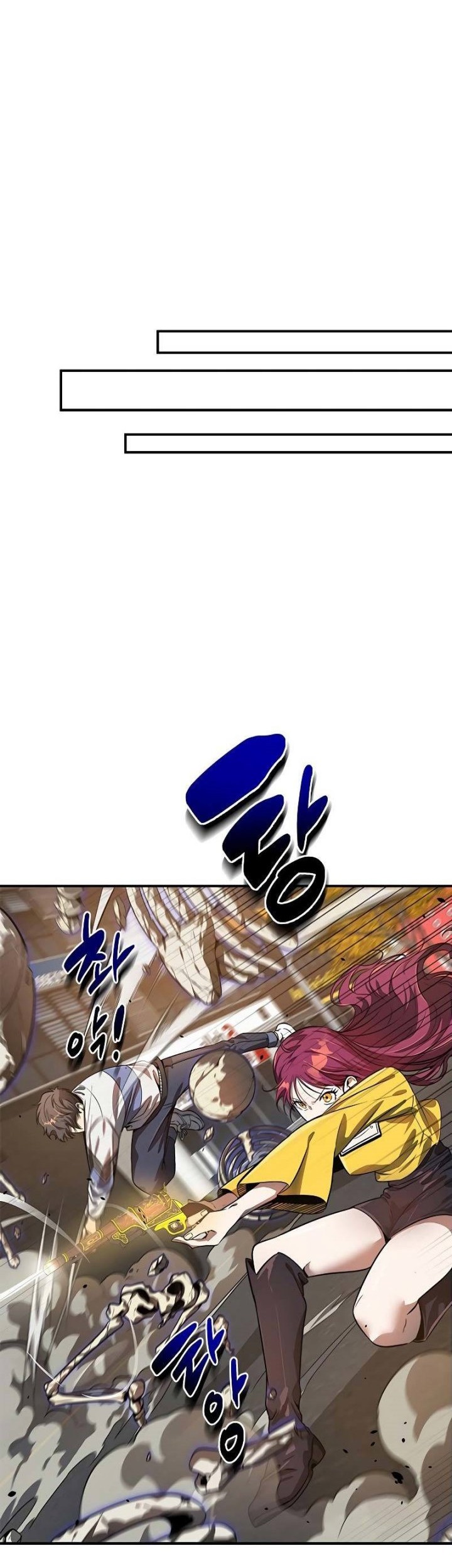 Legendary Ranker’s Comeback Chapter 12 Gambar 17