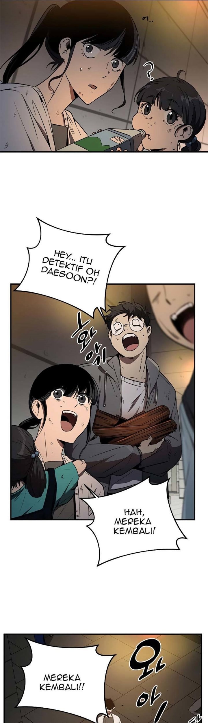 Legendary Ranker’s Comeback Chapter 12 Gambar 25