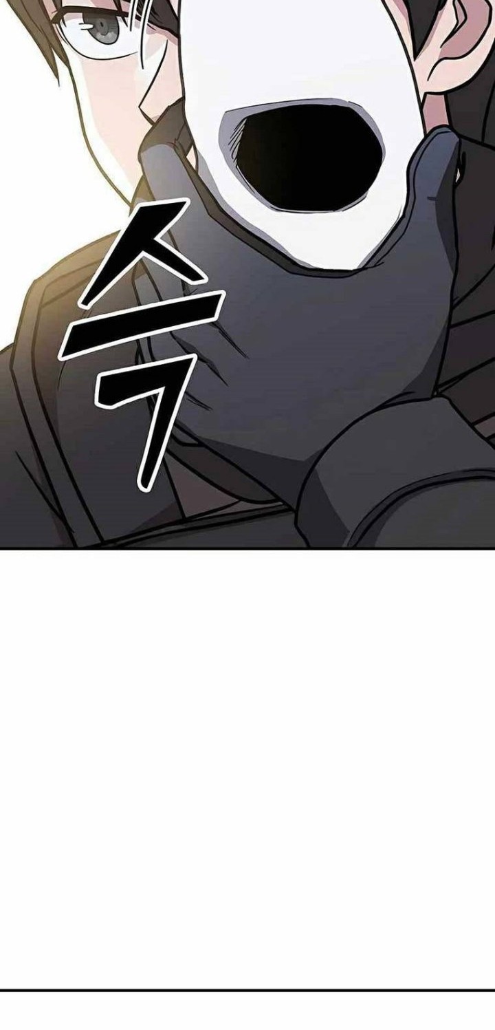 Skeleton Warrior Chapter 05 Gambar 200