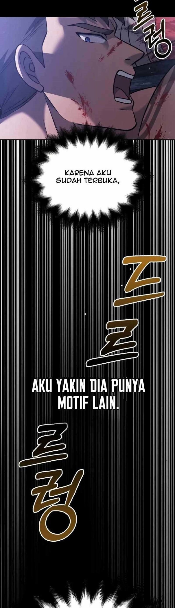 Survive as a Barbarian in the Game Chapter 05 Gambar 77