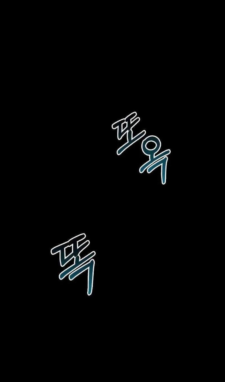 Survive as a Barbarian in the Game Chapter 05 Gambar 25