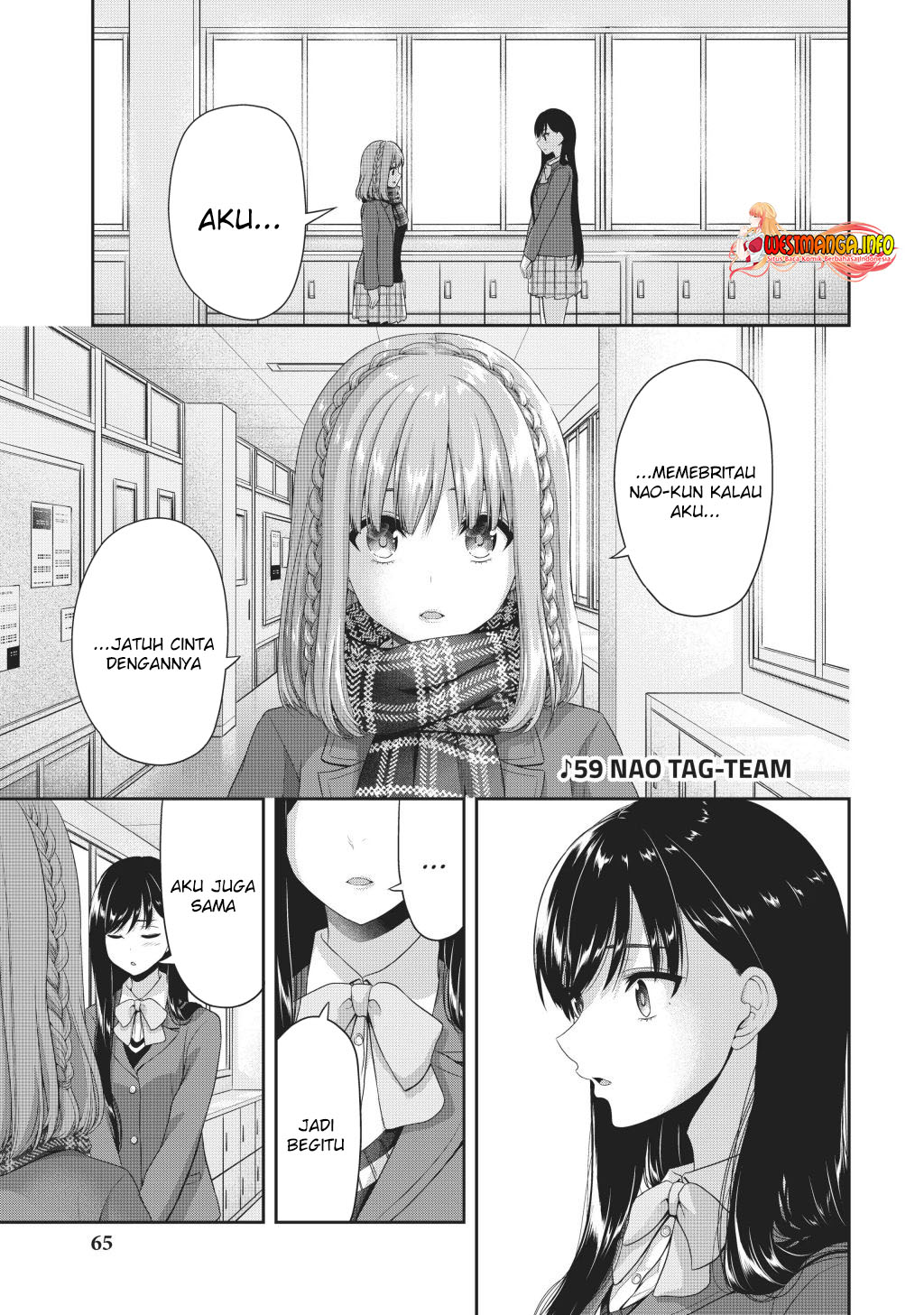 Baca Manga Fechippuru ~ bokura no junsuina koi Chapter 132 Gambar 2