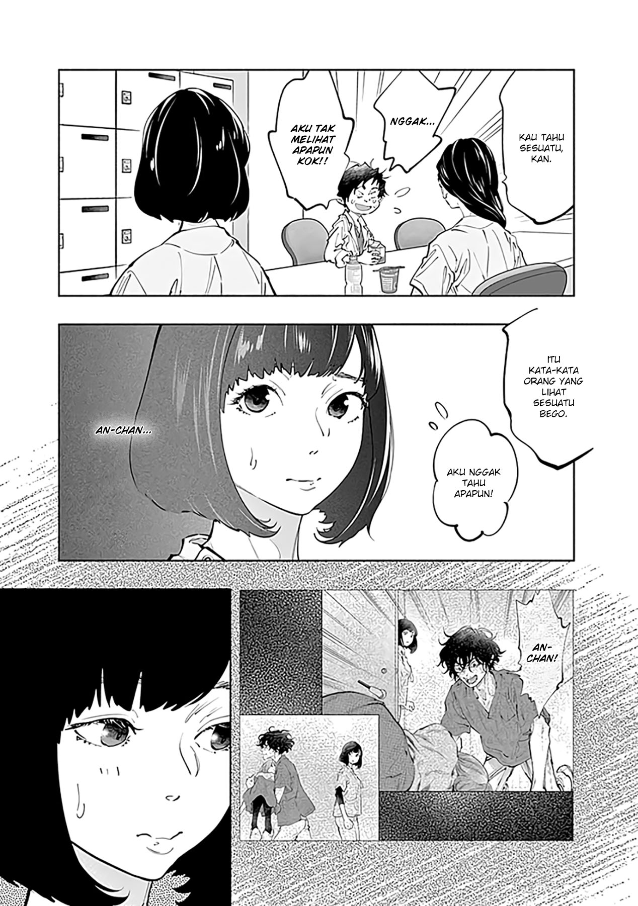 Radiation House Chapter 69 Gambar 12
