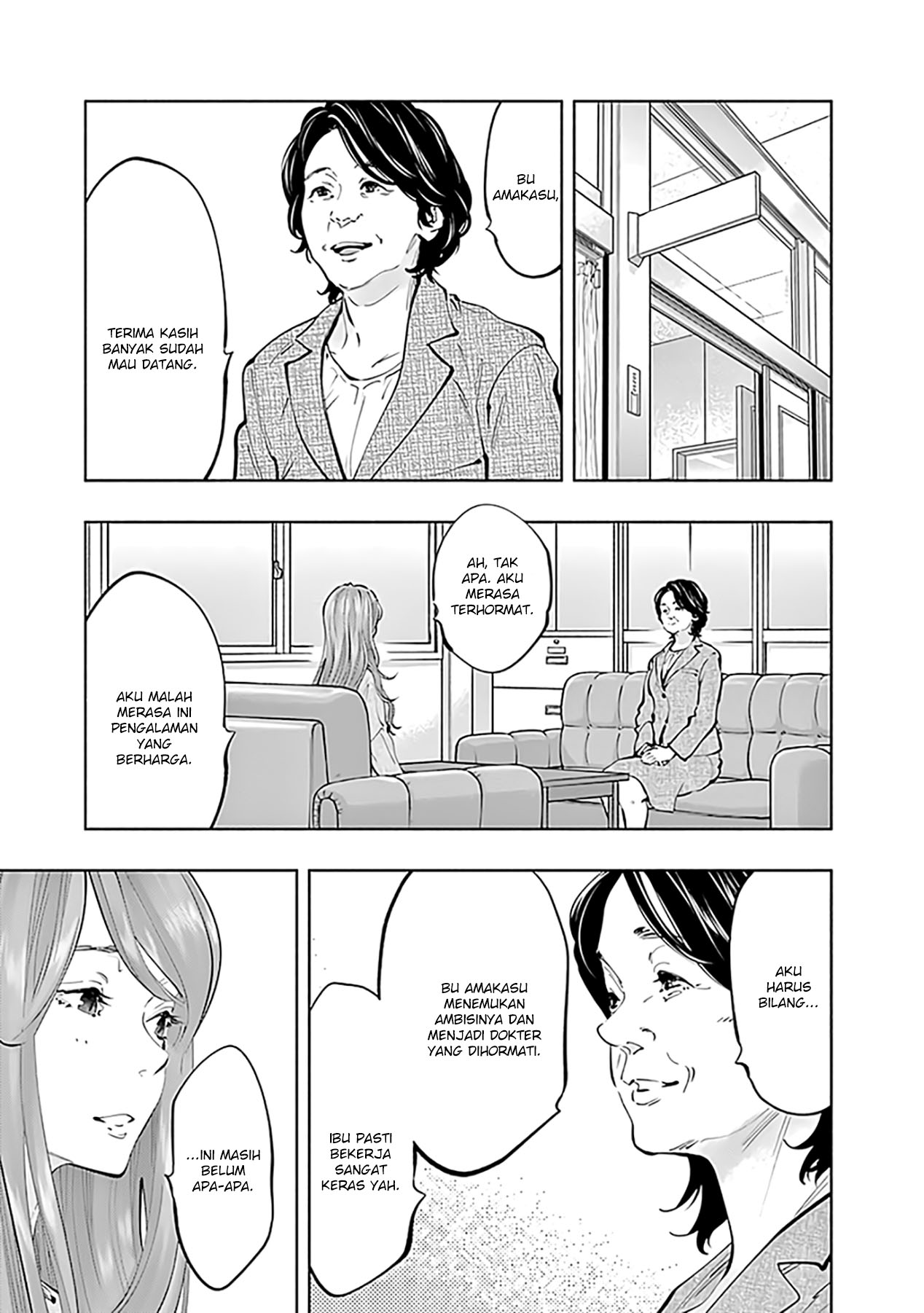 Radiation House Chapter 69 Gambar 21