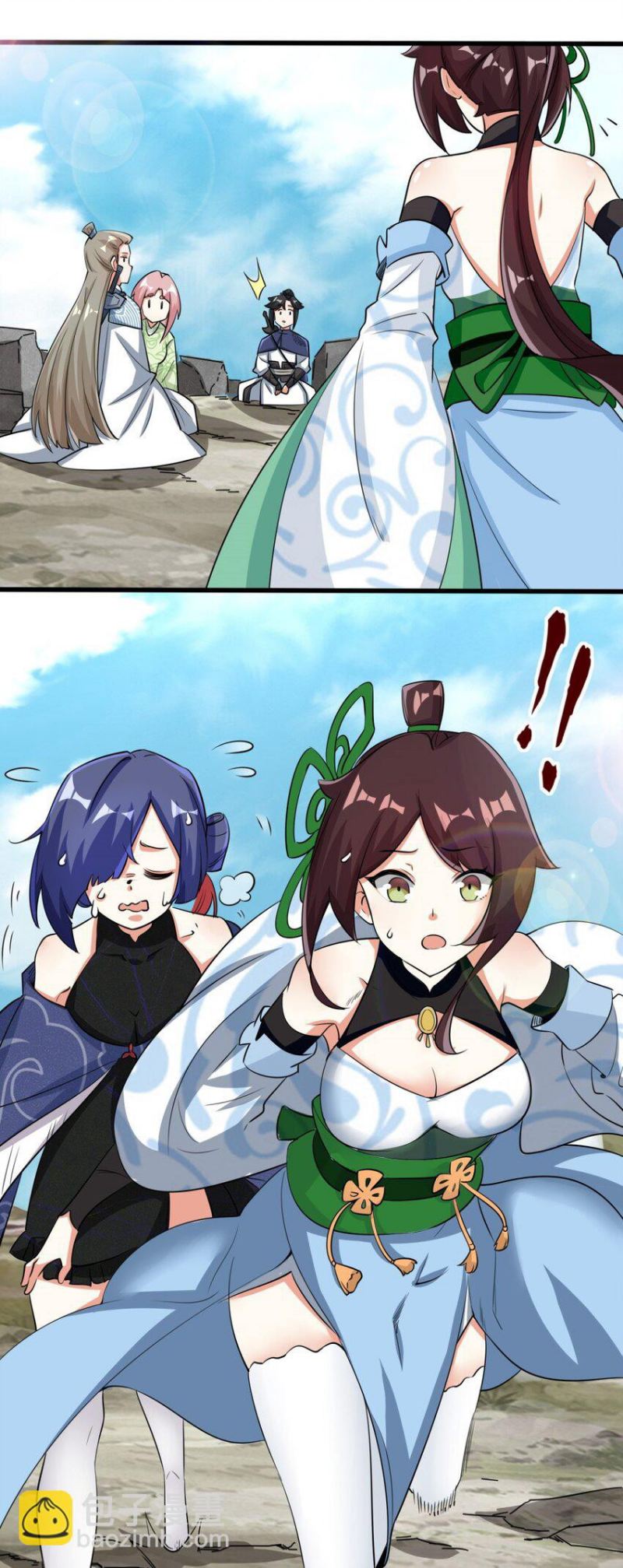 Endless devourer Chapter 92 Gambar 33