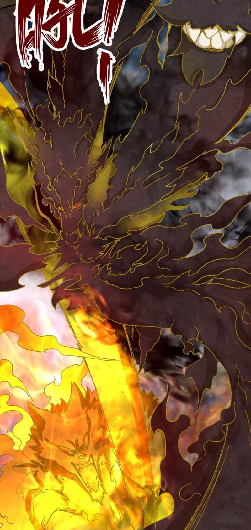 Endless devourer Chapter 92 Gambar 5