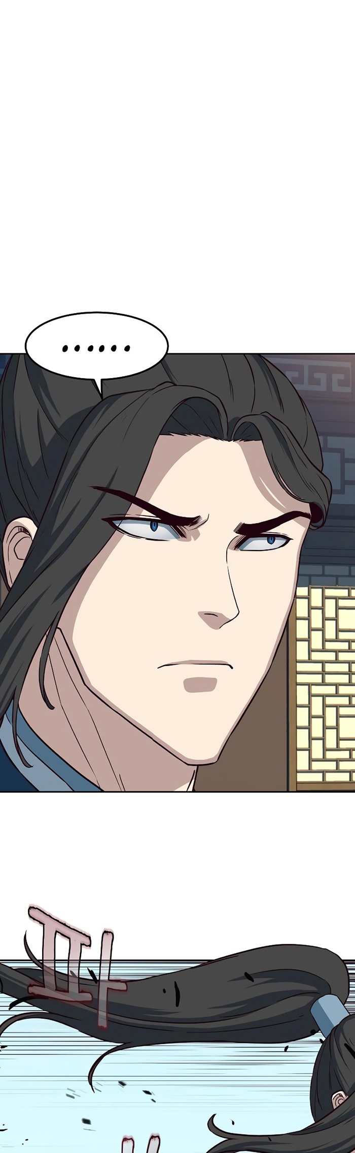 Sword Fanatic Wanders Through The Night Chapter 57 Gambar 10