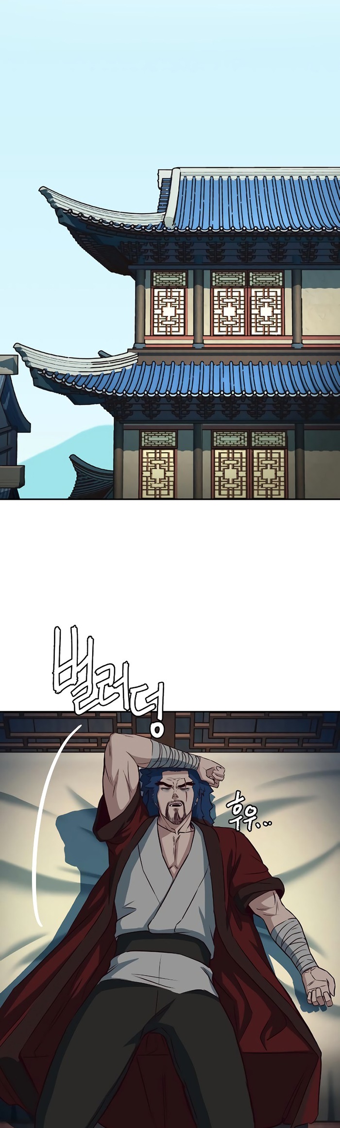 Sword Fanatic Wanders Through The Night Chapter 57 Gambar 16