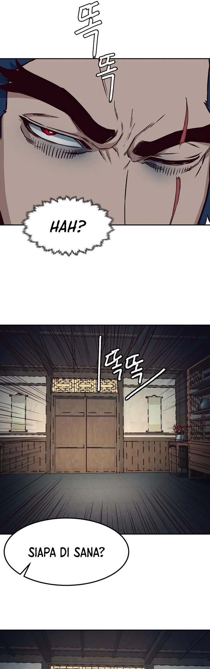 Sword Fanatic Wanders Through The Night Chapter 57 Gambar 18