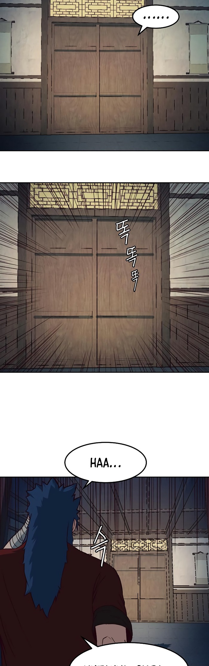 Sword Fanatic Wanders Through The Night Chapter 57 Gambar 19