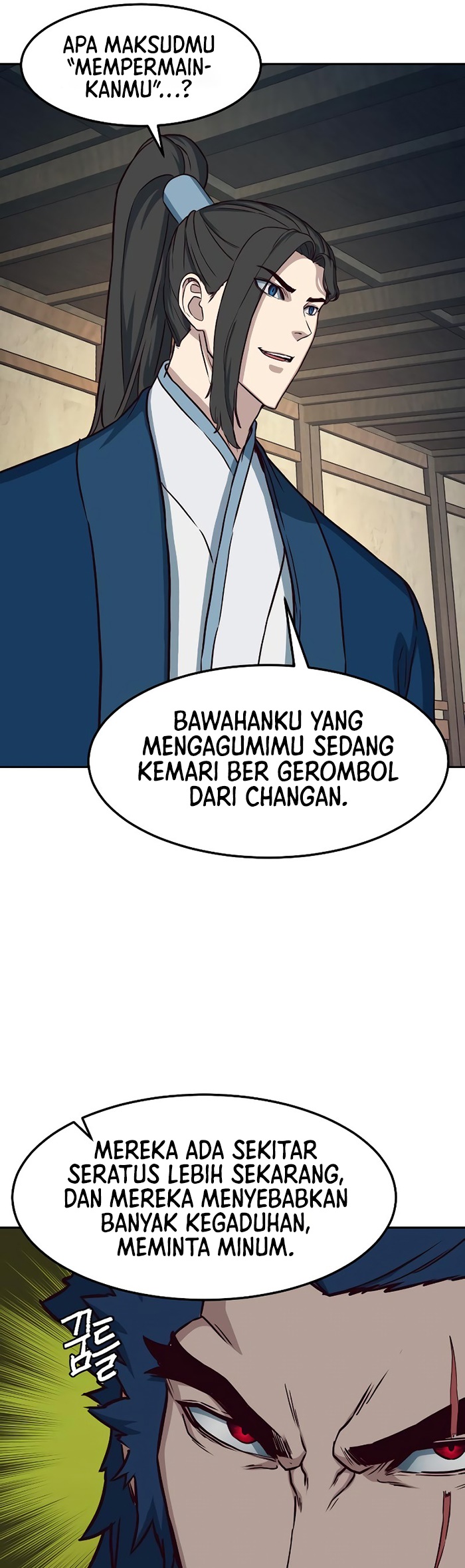 Sword Fanatic Wanders Through The Night Chapter 57 Gambar 26