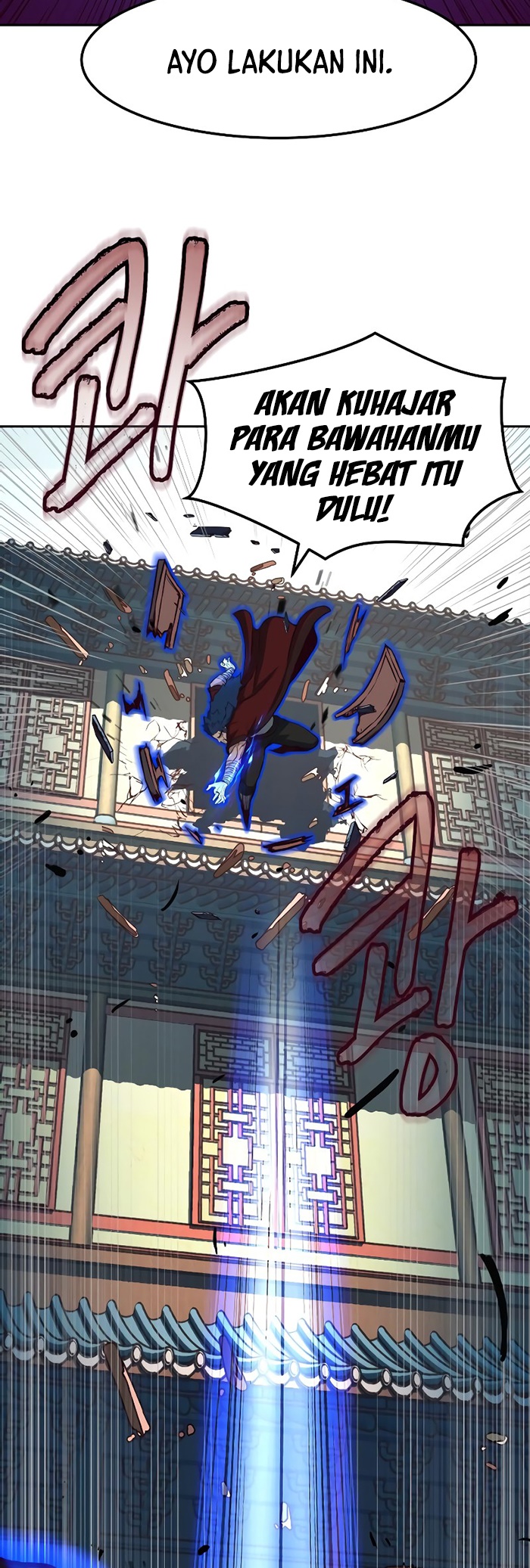 Sword Fanatic Wanders Through The Night Chapter 57 Gambar 32