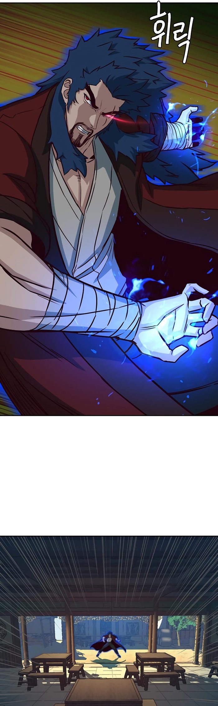 Sword Fanatic Wanders Through The Night Chapter 57 Gambar 34